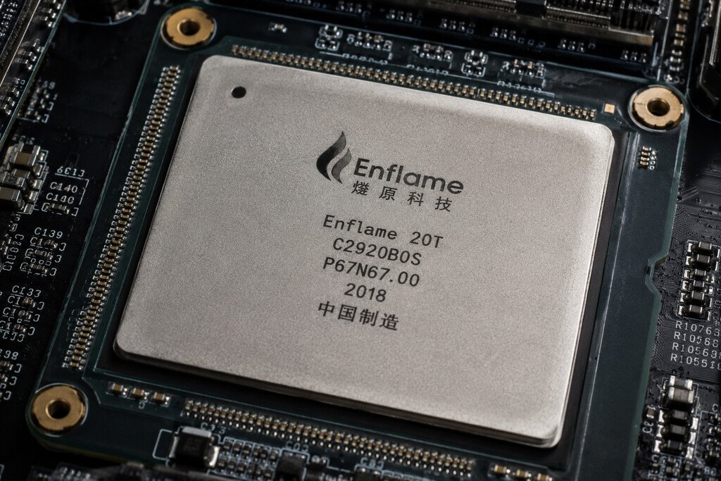 Enflame, nueva empresa de semiconductores en China, se prepara para salir a bolsa