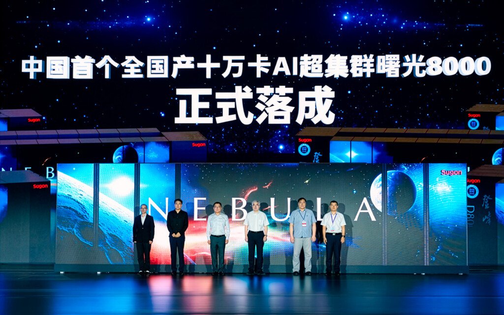 China presenta un superclúster de inteligencia artificial con 100.000 aceleradores nacionales